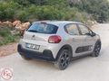 2024 MODEL OTOMATIK C3 SADECE 57 BIN KMDE