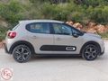 2024 MODEL OTOMATIK C3 SADECE 57 BIN KMDE