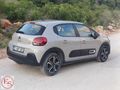 2024 MODEL OTOMATIK C3 SADECE 57 BIN KMDE