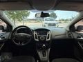 2016 MODEL-1.5 TDCI-TREND X-OTOMATİK-DEĞİŞENSİZ-BAKIMLI-
