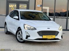 2020 TR EN UYGUN KAPUT-TAVAN-BAGAJ BOYASIZ 1.5 DİZEL OTOM. FOCUS