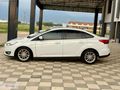 GÜVENAL'DAN 2015 FORD FOCUS 1.5 TDCİ TREND X HATASIZ