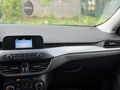2021 FORD FOCUS 1.5 TDCI TREND X Otomatik 163Bin Km