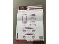 Sahibinden Renault Clio 1.0 TCe Joy 2021 Model 
