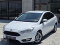 2016/FOCUS/TREND X/HATASIZ/DİZEL/OTOMATİK/KM.159.BİN/K.TAKSİT /