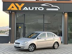 - AY AUTO -HATASIZ-BOYASIZ-TRAMERSİZ-ABS/ESPLİ-TERTEMİZ-