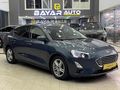 *80 KM'DE* DEĞİŞENSİZ 2021 FOCUS TRENDX GERİ GÖRÜŞ S.BAKIMLI