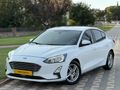 FORD FOCUS 1.5TREND X DİZEL OTOMATİK