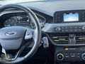 2020 94.000 KM BOYASIZ FORD FOCUS DİZEL OTOMATİK