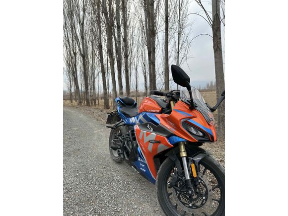 Sahibinden CFmoto 250SR 