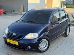 ÇELİK'DEN 2005 CITOREN C3 -1.4 DZL-DJTL KLİMA-İÇİ BEJ-92 HP !