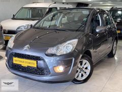 155 BİN KM+CAM TAVAN+250 BİN PEŞİNAT İLE KALANI ELDEN TAKSİT