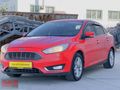DAS AUTO,dan FORD Focus 1.6 Ti-VCT HATASIZ BOYASIZ