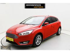 MASRAFSIZ 2016 FORD FOCUS 1.6 TREND X 125 BİN KM OTOMATİK