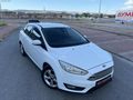 KENT OTOMOTİV 2.ELDEN ORJINAL HATASIZ OTOMATİK STYLE 160BİNDE