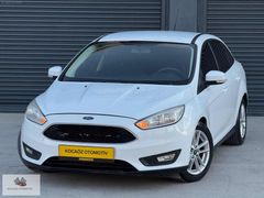 KOCAÖZ'DEN HATASIZ 2016 FOCUS 1.6 TRENDX LPGLİ OTOMATİK