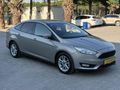2016 FORD FOCUS 1.6 Ti-VCT TREND X İLK ELDEN 31.750 KM DE