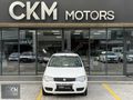 FİAT PALİO 1.4 FİRE ACTİVE - 279.000 KM -