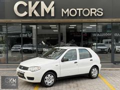 FİAT PALİO 1.4 FİRE ACTİVE - 279.000 KM -
