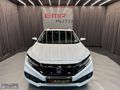 2020 HONDA CİVİC EXECUTİVE PLUS