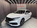 2020 HONDA CİVİC EXECUTİVE PLUS