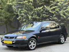 MOTOR YÜRÜYEN KUSURSUZ DOSTA GİDER