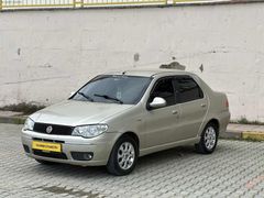 (YILDIRIM OTOMOTİV) HATASIZ DEĞİŞENSİZ LOKAL BOYALI ALBEA 1.3
