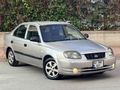 DEĞİŞENSİZ 2005 MODEL HYUNDAİ ACCENT ADMİRE 1.5 CRDİ 