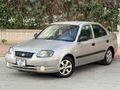 DEĞİŞENSİZ 2005 MODEL HYUNDAİ ACCENT ADMİRE 1.5 CRDİ 