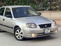 DEĞİŞENSİZ 2005 MODEL HYUNDAİ ACCENT ADMİRE 1.5 CRDİ 