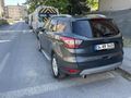 Sahibinden Ford Kuga 1.5 TDCi Style 2017 Model 
