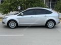 MASRAFSIZ FORD FOCUS 1.6 TDCI TİTANİUM