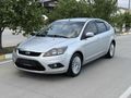 MASRAFSIZ FORD FOCUS 1.6 TDCI TİTANİUM