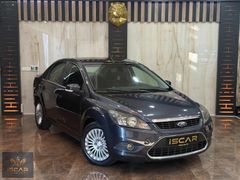 İSCARDAN 2011 FORD FOCUS 1.6 TDCİ TİTANİUM 210.000 TL PEŞİNATLA