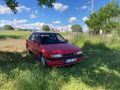 Sahibinden Mazda 323 1.6 F 1990 Model 
