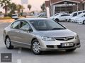 HONDA CİVİC FD6 1.6i VTEC BENZİN & LPG KAPUT TAVAN BAGAJ BOYASIZ