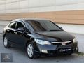 BOYASIZ 2007 MODEL 1.6 iVTEC DREAM BEJ DÖSEME LPG Lİ