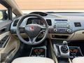 BOYASIZ 2007 MODEL 1.6 iVTEC DREAM BEJ DÖSEME LPG Lİ