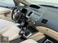 BOYASIZ 2007 MODEL 1.6 iVTEC DREAM BEJ DÖSEME LPG Lİ