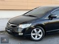 BOYASIZ 2007 MODEL 1.6 iVTEC DREAM BEJ DÖSEME LPG Lİ