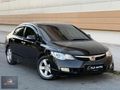 BOYASIZ 2007 MODEL 1.6 iVTEC DREAM BEJ DÖSEME LPG Lİ