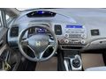 HONDA CIVIC 1.6 DREAM //120.000 KM'DE//