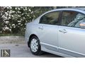 HONDA CIVIC 1.6 DREAM //120.000 KM'DE//