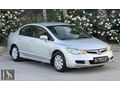 HONDA CIVIC 1.6 DREAM //120.000 KM'DE//