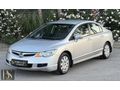 HONDA CIVIC 1.6 DREAM //120.000 KM'DE//