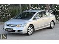 HONDA CIVIC 1.6 DREAM //120.000 KM'DE//