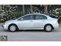 HONDA CIVIC 1.6 DREAM //120.000 KM'DE//