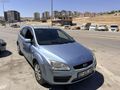 2005 FORD FOCUS 1.6 TDCİ