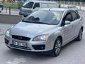 DÜŞÜK KM MASRAFSIZ TERTEMİZ FOCUS AİLE ARACI
