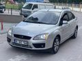 DÜŞÜK KM MASRAFSIZ TERTEMİZ FOCUS AİLE ARACI